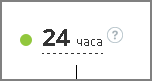 Настройка времени перезвона в часах