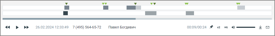 Плеер с осциллограммой