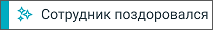 AI тематики