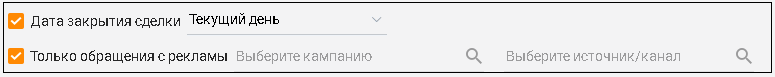 Дополнительные фильтры