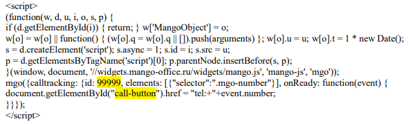image-20240530122432885