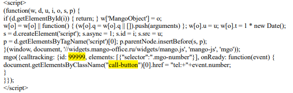 image-20240530122306969