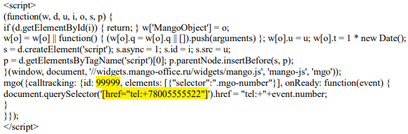 image-20240530122555518