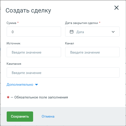 image-20240722124125899